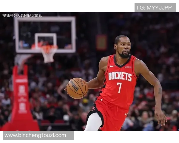 火箭队与鹈鹕队激战正酣赛季关键时刻的精彩对决分析