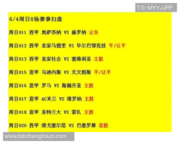 苏宁与力帆对决前瞻分析双方阵容战术及比赛看点一览