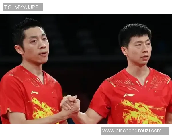 马龙与许昕精彩对决直播时间安排及观看指南