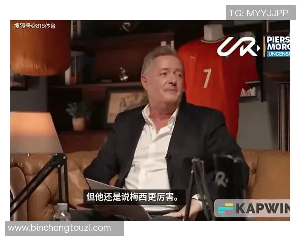 鲁尼与梅西的传奇对决谁才是真正的足球之王